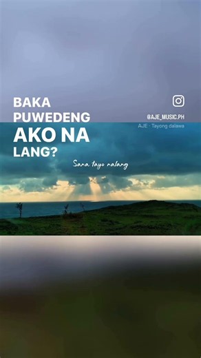 Baka pwedeng tayo nalang “TAYONG DALAWA” 🫵🏻 #tayongdalawaaje #fyp #foryou #trending #viral