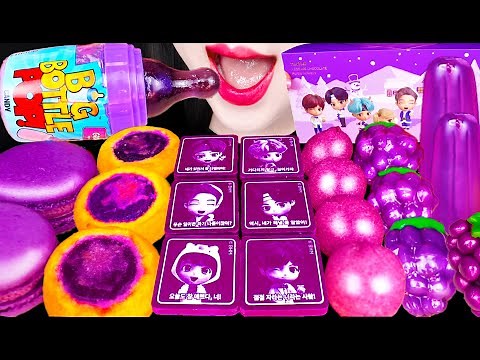 ASMR PURPLE DESSERTS BTS TREATS 보라색 디저트 먹방 MUKBANG