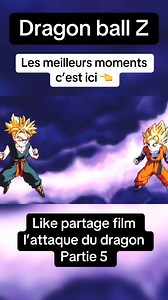 Dragon ball Z les meilleurs moments #videoreelsシ #reelsfbシ #viralreelsシ #videoシ #fypviralシ #fypシ #dbz #broly #akiratoriyama #dragonball #anime #animation #video #japan #japon #japanese #goku #Gohan #piccolo #Tapion #mangaart #manganime | Reced Dbz