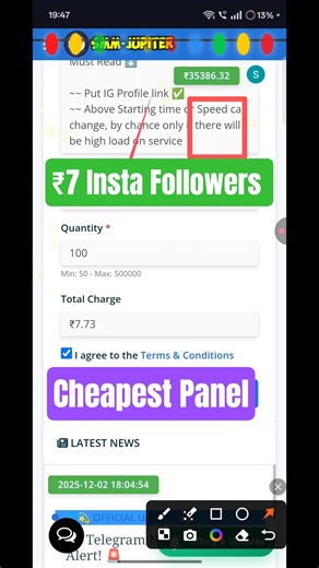 itne cheap 😲😲 9₹ me 1000 followers!! cheapest smm panel for INSTA smm panel