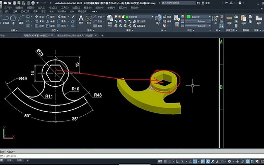 100个综合CAD练习教你学会CAD机械制图初学者必学入门级别CAD教程全套课程零基础教学CAD100例-023