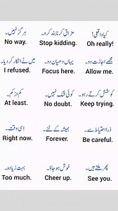 2.3M views · 10K reactions | #bmw #LearnEnglish #EnglishTips...