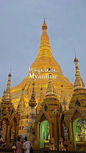 Mingalaba Myanmar! 🇲🇲 | Md Altamis Nabil