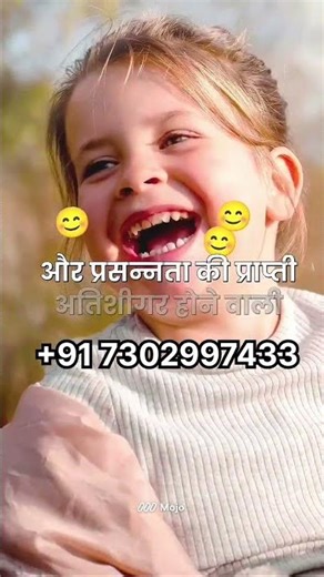 Sapne Me Ring Dikhe To Kya Hota Hai? 😨 Good ya Bad Sign? | Sapno Ka Sach