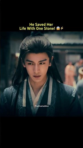 He Saved Her With a Silver Tael 😱⚡😍 | Pursuit of Jade #pursuitofjade