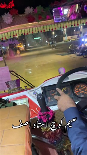 Rauf Transport ✌️ (@thefvctfilms)’s videos with original sound - DaNiSh ظفر