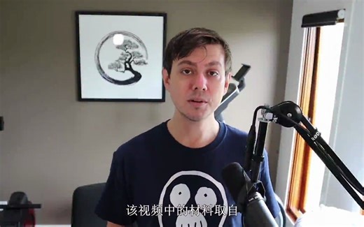 pine script 初级教学，2小时教你学会制作pine脚本