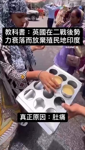 Beacon College 遵理學校 on Instagram: "S6 History Elite 全卷革命班：共8期 21/10 （一）連上0530-0800pm 循環圖：操題—解題—改進 1. 破舊立新：迎接歷史2024「中史化」革新，結合親身出席考評會議經驗，剖析最新評分標準。 2. 完美筆記：溫故知新，迅速學習已知及部分未學的知識，並達到熟練應用的程度，彌補史學知識體系內的缺失 3. 掌握核心：掌握DSE歷史各課出題的特點及概念，仿效歷屆考生真跡，補苴罅漏； 4. 前人種樹：總結每個課題考試方向和對應的最佳解題方式，寫出完美滿分答案 5. 破除循環：避免陷入「操題-低分-操題」死循環，明白不能靠「運氣」，更不能用「大海撈針」 的方式來學習； 6. 理科思維：以史學框架學習高效讀史的方法，得出最佳解題方法。 導師簡介： Lori Tsang & Double History Allies 中大歷史·一級榮譽·雙史4A 親身出席考評·全港最多人選報 2021 新修歷史 勇奪5** 2024 重讀生由4->5** 2018、2019、2020、2023、2024雙史5星星之選（即