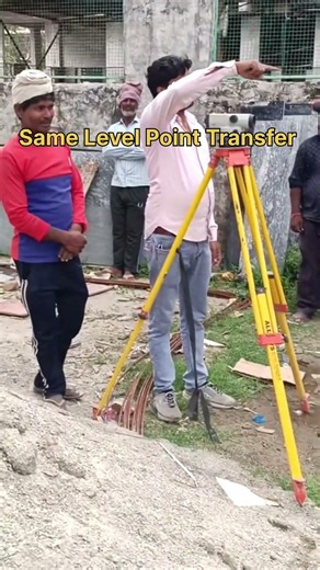 Same Level Point Transfer ! Auto Level Point #construction #autolevel #levelling #surveying