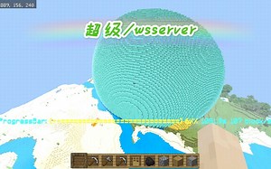 mc不到1%玩家知道！/wsserver指令！网易可用