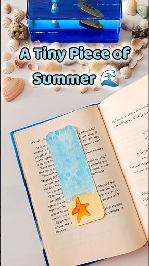Easy Beach Vibes Bookmark 🌊 DIY Summer Watercolor Bookmark #art #diy