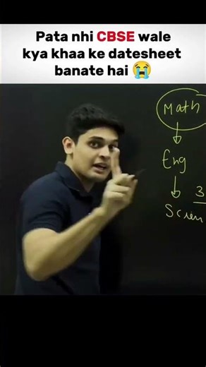 CBSE Walo Ne Kya Khaya Hai 🤣🤯 #prashantkirad #boards #class10 #study