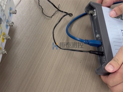 Pico示波器快速上手