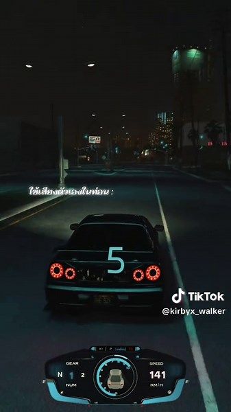 ร้องเพลงกัน✨ #FiveM #GTAV #KirbyX