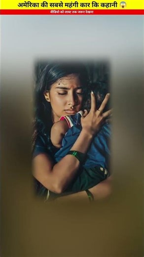 अमेरिका की सबसे महंगी कर 😱| mini wood toy woodworking art' skills/hands craft #shorts