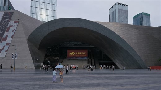 Développement urbain : de grands bâtiments publics en Chine