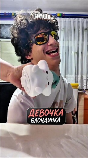 BLONDE GIRL - Positive Disabled Person, TikTok song (RELEASED)#shorts #recommendations #russia #d...