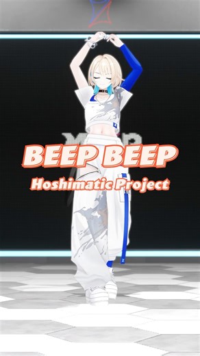 【踊ってみた】🏫BEEP BEEP／Hoshimatic Project🎶【MaiR／ザスター】#HoshimaticProject #ホロライブ #shorts