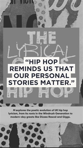 M Magazine 50 Years of Hip Hop is now featured on Covver. #shorts