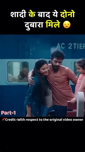 Theera kadhal south movie #shorts #movieexplaininhindi