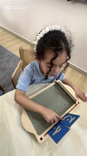 In KG2, learning is not just letters and numbers… it’s a journey filled with curiosity, creativity, and little giggles that grow every day 🧡🎨 #KG2 #KidsLearning #CreativeJourney #Curiosity #EagleInternationalSchool