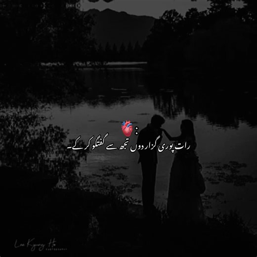 Solving Time Management Challenges Efficiently