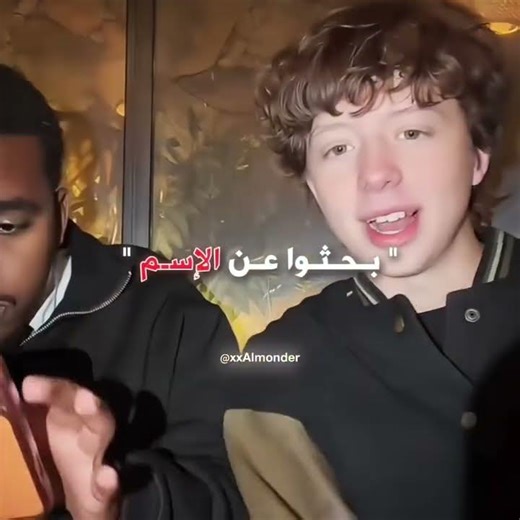 DYLAN 🗿 #تصميم #اكسبلور #تاحو #عبيد فوكس #اكسبلور explore #edit