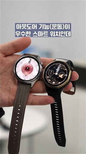 (🎁) Excellent performance and great design too!? HUAWEI WATCH GT 6 and GT 6 Pro Review!