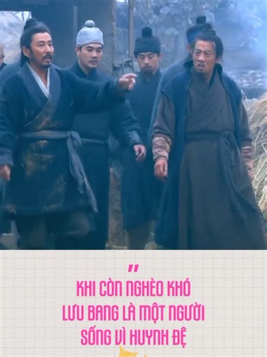 Phần 2: Lưu Bang vì cứu huynh đệ mà báo cả gia đình. #luubang #hansotranhhung