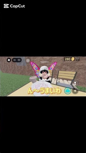 もう行けない(´；ω；｀)!!!!!!!!!!!!!! #ロブロックス #roblox #物や人を飛ばす #音源 #ゲーム