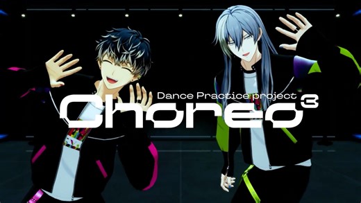 【Re:vale】Dance Practice project Choreo³企划舞蹈表演视频