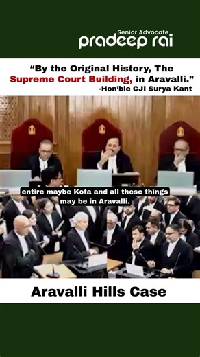 “By the Original History, The Supreme Court Building, in Aravalli.”- CJI Surya Kant #aravallihills