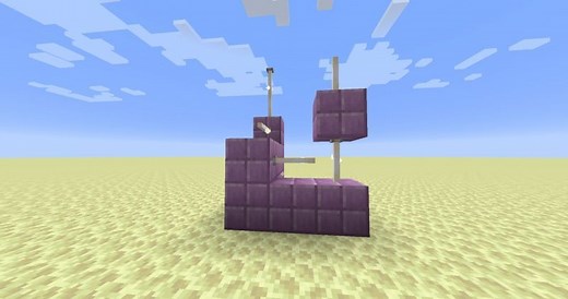 How to make end rods in Minecraft