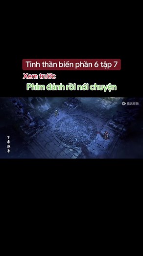 Tinh Thần Biến Phần 6 Tập 7 - Xem Trước