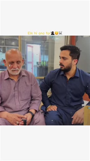 Rajab butt ka hta hwa😂🤫☠️ #rajabbutt #eikhenafar #attitudevideo #trending @Butt Is Back