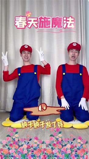 Spring Magic Unleashed: Meet the Spring Maiden