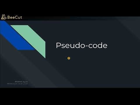 pseudo code بالعربى