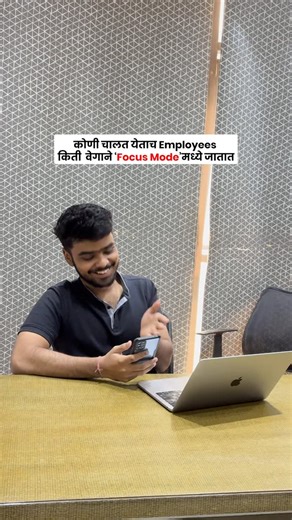 Think Digital | Best Website Design Company in Nashik on Instagram: "Tag That Employee 😌 . . { Employee , makarsankranti, corporate} #thinkdigital #makarsankranti #reelítfeelit"