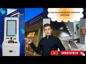 How to Print Al Jazeera Bank ATM Card | #Aljazeera #Dearsamim1 @in5fo