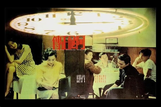 一首懷舊歌曲! | 曾幾何時的香港 Once upon a time in Hong kong.