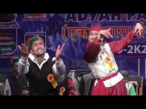 Phari Dance Student Welfare Association Kumarsain