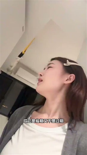 万益蓝WonderLab 早B晚S组合30瓶 30瓶 B420益生菌S100益生元棕色脂肪10