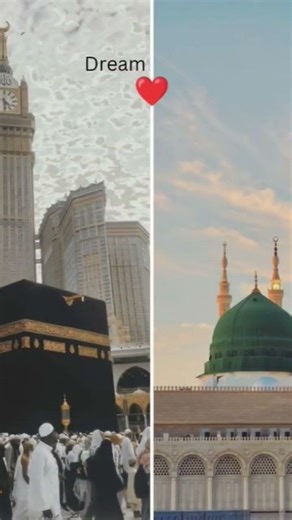 new islamic video #viral #ytshorts #dream ❤️#like #comment ##support #mychannel #love ❤️❤️🤲🤲🤲🕋👌