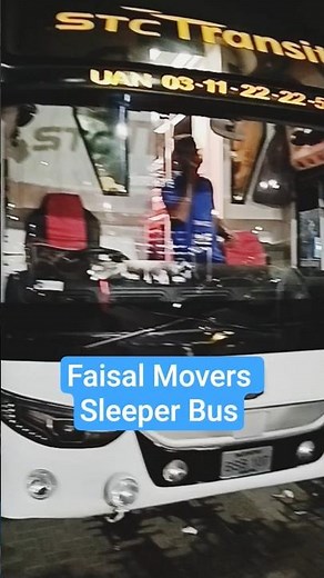 Faisal Movers Sleeper bus Karachi to Islamabad #bus #sleeperbus #sleeper #ytshorts #youtube #viral