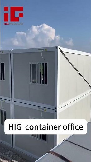 🏢 Take a look at our HIG Container Office in action!