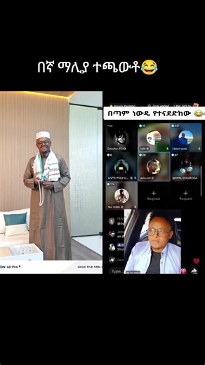 #duet with @🦋{LÛLÛ Rêçõrd}🔥📸 #Viral