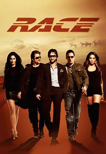 Race - Movie