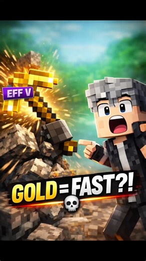 Gold Pickaxe = GOD SPEED 😱