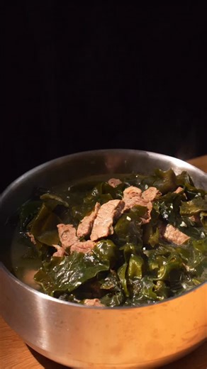 Seaweed Soup is a classic Korean dish known for its light yet deeply comforting flavor. Made with tender seaweed simmered in a savory broth, this nourishing soup is simple, healthy, and perfect for everyday meals. Serving Size: Serves 2 Cook Time: 30-40 minutes INGREDIENTS: Dried seaweed, soaked and drained 6 oz Minced garlic 1 tbsp Korean soup soy sauce 2 tbsp Sesame oil 1 tbsp Beef, cut into small pieces 4 oz Water 5 cups Korean seasoning syrup (Yondu) 2 tbsp Salt STEPS: 1. Soak the dried seaw