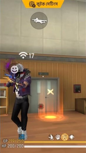 টার্গেট